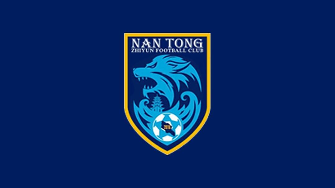 开云体育在线-官方:原石家庄功夫门将聂旭冉加盟南通支云